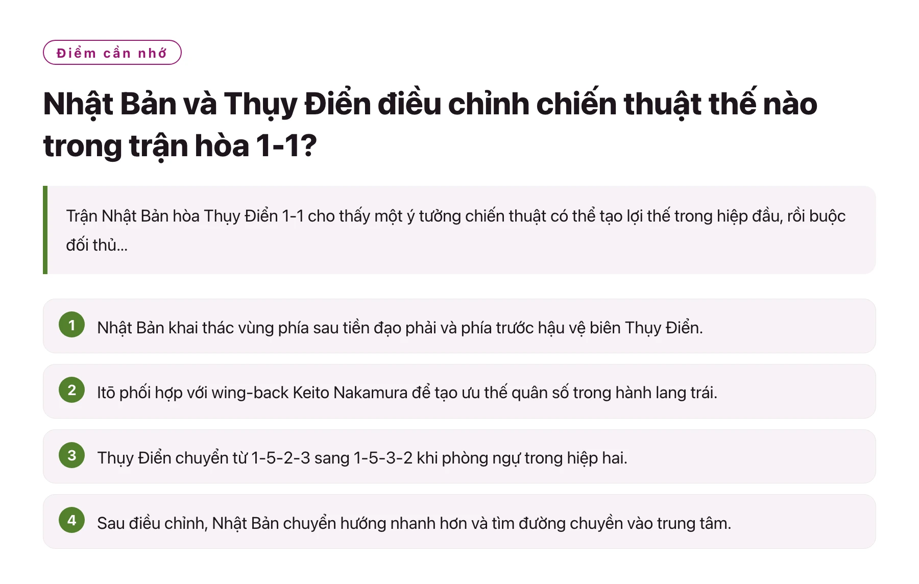 Nhật Bản và Thụy Điển điều chỉnh chiến thuật thế nào trong trận hòa 1-1?——全文要点速览
